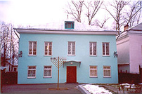 Фонд «Еврейская община Великого Новгорода - центр развития культурного и духовного наследия»